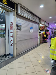 Queensway Tower / Queensway Shopping Centre (D3), Retail #532021541